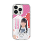 スリムプロテクションケース［ STU48 - 木原姫花世 ］