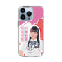 スリムプロテクションケース［ STU48 - 木原姫花世 ］