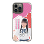 スリムプロテクションケース［ STU48 - 木原姫花世 ］