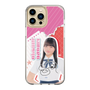 スリムプロテクションケース［ STU48 - 木原姫花世 ］