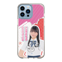 スリムプロテクションケース［ STU48 - 木原姫花世 ］