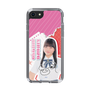 スリムプロテクションケース［ STU48 - 木原姫花世 ］