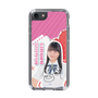 スリムプロテクションケース［ STU48 - 木原姫花世 ］