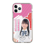 スリムプロテクションケース［ STU48 - 木原姫花世 ］