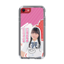 スリムプロテクションケース［ STU48 - 木原姫花世 ］
