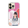 スリムプロテクションケース［ STU48 - 木原姫花世 ］