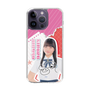 スリムプロテクションケース［ STU48 - 木原姫花世 ］