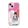 スリムプロテクションケース［ STU48 - 木原姫花世 ］