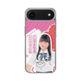 スリムプロテクションケース［ STU48 - 木原姫花世 ］