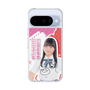 スリムプロテクションケース［ STU48 - 木原姫花世 ］
