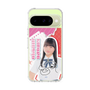 スリムプロテクションケース［ STU48 - 木原姫花世 ］