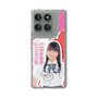 スリムプロテクションケース［ STU48 - 木原姫花世 ］