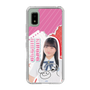 スリムプロテクションケース［ STU48 - 木原姫花世 ］