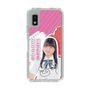 スリムプロテクションケース［ STU48 - 木原姫花世 ］