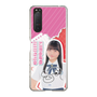 スリムプロテクションケース［ STU48 - 木原姫花世 ］