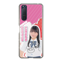 スリムプロテクションケース［ STU48 - 木原姫花世 ］