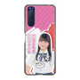 スリムプロテクションケース［ STU48 - 木原姫花世 ］
