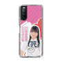 スリムプロテクションケース［ STU48 - 木原姫花世 ］
