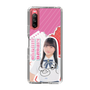 スリムプロテクションケース［ STU48 - 木原姫花世 ］