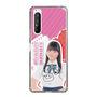 スリムプロテクションケース［ STU48 - 木原姫花世 ］