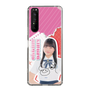 スリムプロテクションケース［ STU48 - 木原姫花世 ］
