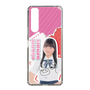 スリムプロテクションケース［ STU48 - 木原姫花世 ］