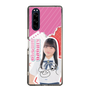 スリムプロテクションケース［ STU48 - 木原姫花世 ］