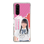 スリムプロテクションケース［ STU48 - 木原姫花世 ］