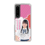 スリムプロテクションケース［ STU48 - 木原姫花世 ］