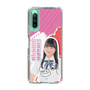 スリムプロテクションケース［ STU48 - 木原姫花世 ］