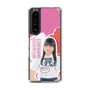 スリムプロテクションケース［ STU48 - 木原姫花世 ］