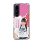 スリムプロテクションケース［ STU48 - 木原姫花世 ］