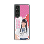 スリムプロテクションケース［ STU48 - 木原姫花世 ］