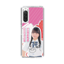 スリムプロテクションケース［ STU48 - 木原姫花世 ］