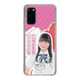 スリムプロテクションケース［ STU48 - 木原姫花世 ］
