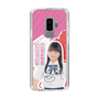 スリムプロテクションケース［ STU48 - 木原姫花世 ］