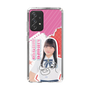 スリムプロテクションケース［ STU48 - 木原姫花世 ］