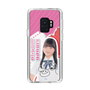 スリムプロテクションケース［ STU48 - 木原姫花世 ］