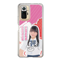 スリムプロテクションケース［ STU48 - 木原姫花世 ］