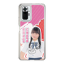 スリムプロテクションケース［ STU48 - 木原姫花世 ］