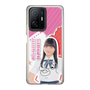 スリムプロテクションケース［ STU48 - 木原姫花世 ］