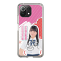 スリムプロテクションケース［ STU48 - 木原姫花世 ］