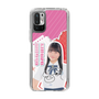 スリムプロテクションケース［ STU48 - 木原姫花世 ］
