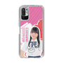 スリムプロテクションケース［ STU48 - 木原姫花世 ］