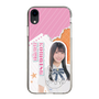 スリムプロテクションケース［ STU48 - 小松奈侑 ］