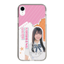 スリムプロテクションケース［ STU48 - 小松奈侑 ］