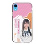 スリムプロテクションケース［ STU48 - 小松奈侑 ］