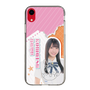 スリムプロテクションケース［ STU48 - 小松奈侑 ］