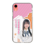 スリムプロテクションケース［ STU48 - 小松奈侑 ］