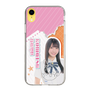 スリムプロテクションケース［ STU48 - 小松奈侑 ］